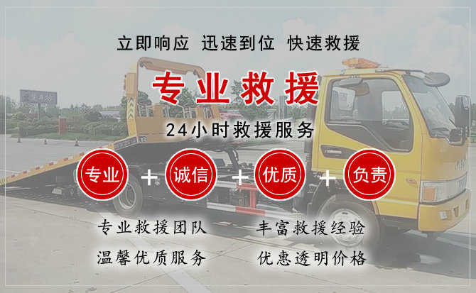 吴堡汽车送柴油 吴堡汽车送柴油